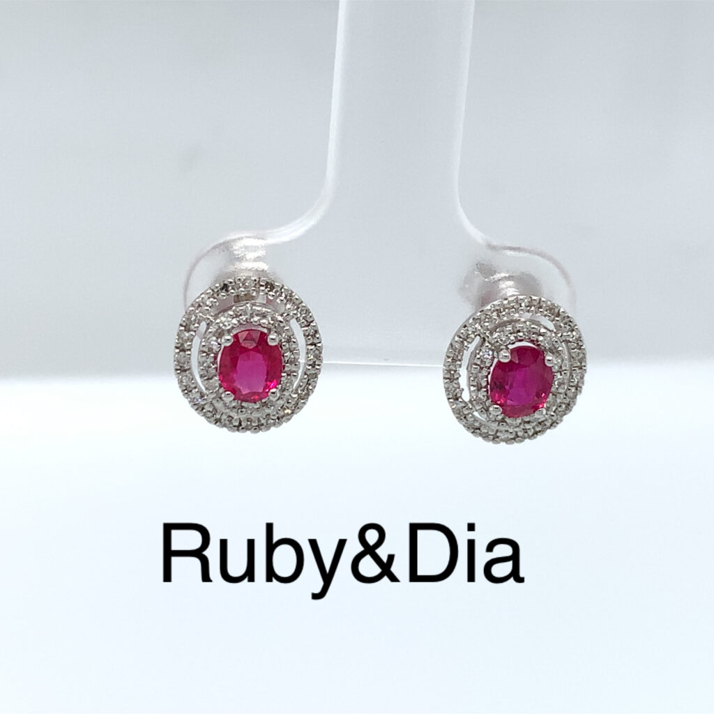 9ct White Gold Ruby & Diamond Double Halo Earrings