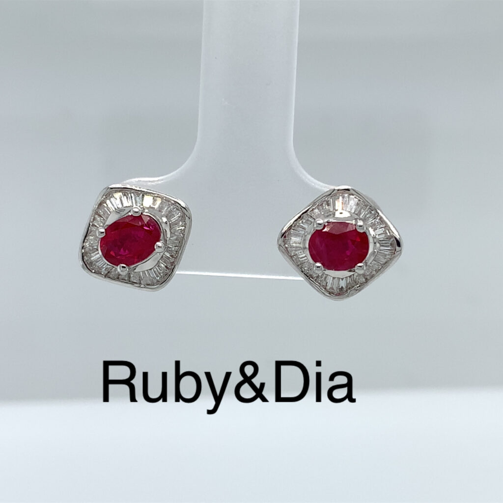 18ct White Gold Ruby & Diamond Baguette Earrings